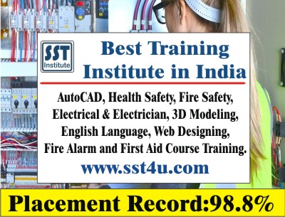 electrical course in bihar